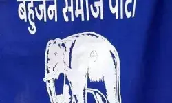 निकाय चुनाव में मिली कमरतोड़ हार के बाद बीएसपी में बड़ा बदलाव निकाय चुनाव में मिली कमरतोड़ हार के बाद बीएसपी में बड़ा बदलाव