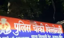 पोर्न दिखाकर नाबालिक से रेप की कोशिश- पब्लिक ने किया ऐसा हाल