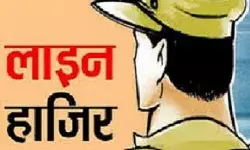 CM योगी की सख़्ती का दिखा असर - कप्तान ने कई SHO किये लाइन हाजिर CM योगी की सख़्ती का दिखा असर - कप्तान ने कई SHO किये लाइन हाजिर