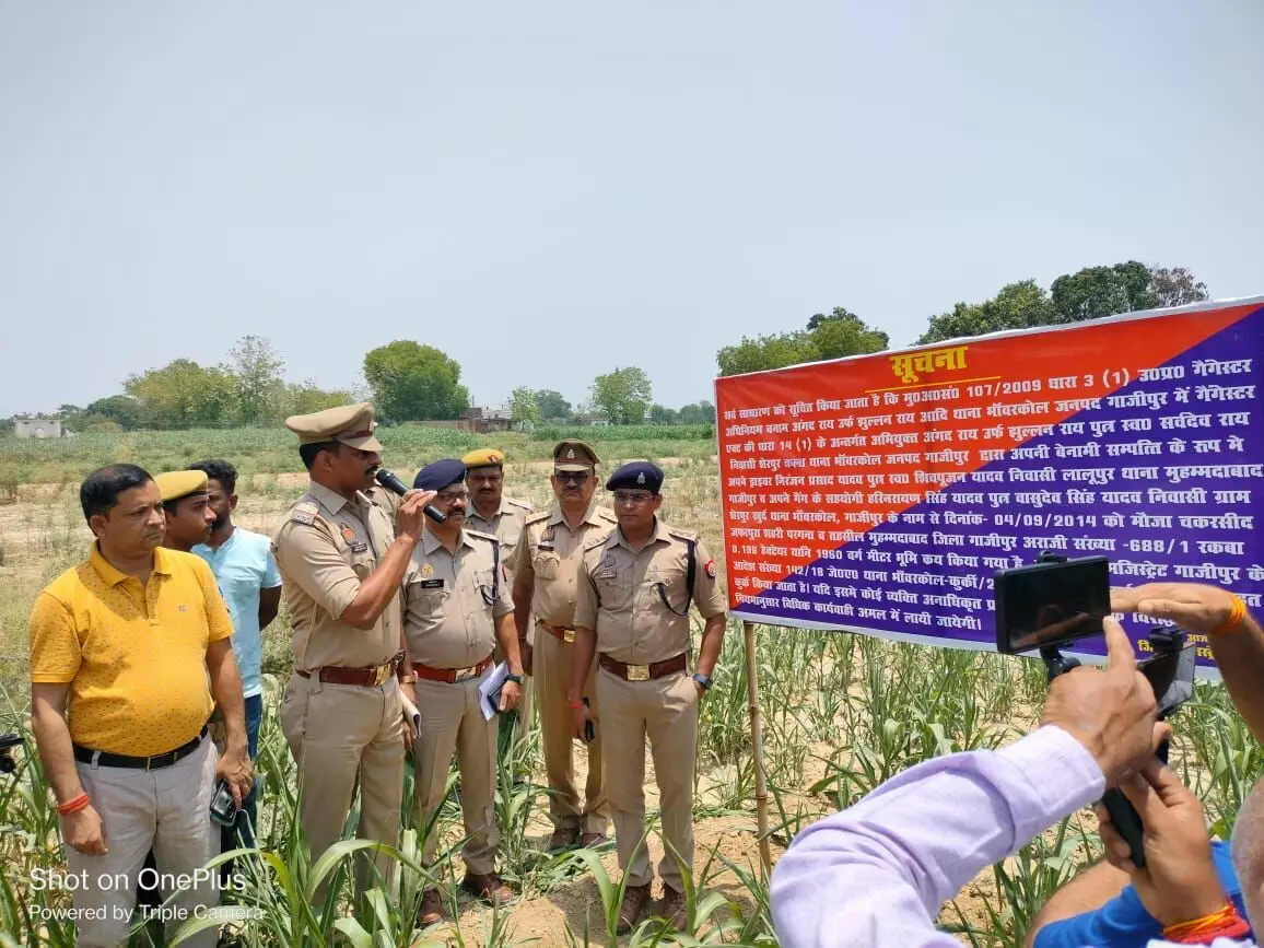 मुख्तार के शूटर के सहयोगियों की दस करोड़ की संपत्ति जब्त