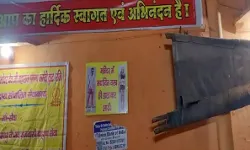 इस मंदिर में भी लागू हुआ ड्रेस कोड- बोले पुजारी मर्यादित वस्त्र डालकर. इस मंदिर में भी लागू हुआ ड्रेस कोड- बोले पुजारी मर्यादित वस्त्र डालकर.