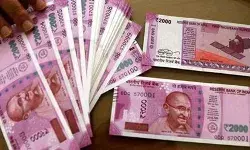 नोटबंदी के ऐलान से सरकार की पौबारह- डूबा कर्ज जेब में आया नोटबंदी के ऐलान से सरकार की पौबारह- डूबा कर्ज जेब में आया