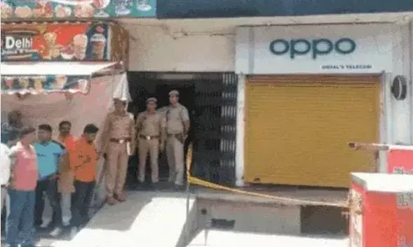 मोबाइल शॉप कारोबारी को दुकान में घुसकर मारी गोली- लोगों में दहशत