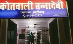 पत्नी के नाजुक अंगों पर क्रीम लगाना पडा भारी- आ गई जेल यात्रा की...