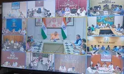 सीएम योगी ने समीक्षा बैठक में बिजली को लेकर अफसरों को दिए सख्त निर्देश सीएम योगी ने समीक्षा बैठक में बिजली को लेकर अफसरों को दिए सख्त निर्देश