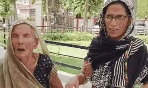 लो कर लो बात- 100 साल की चंद्रकली ने मांगी रंगदारी- पुलिस एफआईआर.. लो कर लो बात- 100 साल की चंद्रकली ने मांगी रंगदारी- पुलिस एफआईआर..