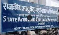 आयुष कॉलेजों में एडमिशन की सीबीआई करेगी जांच- पूर्व मंत्री पर भी आंच आयुष कॉलेजों में एडमिशन की सीबीआई करेगी जांच- पूर्व मंत्री पर भी आंच