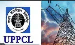 फिलहाल खत्म हुई टेंशन- यूपी में महंगी नहीं होगी बिजली- UPPCL.. फिलहाल खत्म हुई टेंशन- यूपी में महंगी नहीं होगी बिजली- UPPCL..