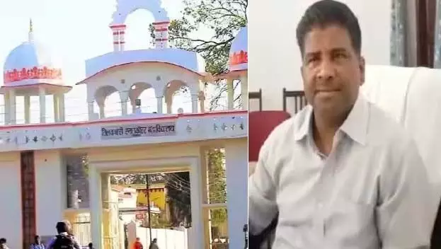 कॉलेज के एचओडी ने छात्रा से मांगा किस और दिया सेक्स का ऑफर कॉलेज के एचओडी ने छात्रा से मांगा किस और दिया सेक्स का ऑफर