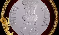 भारत की नई संसद ही नहीं 75 रुपए का नया सिक्का भी देखेगी दुनिया भारत की नई संसद ही नहीं 75 रुपए का नया सिक्का भी देखेगी दुनिया