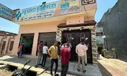 बगैर डिग्री संचालित हॉस्पिटल सीज- सीएमओ की कार्रवाई से बंद हुए अस्पताल बगैर डिग्री संचालित हॉस्पिटल सीज- सीएमओ की कार्रवाई से बंद हुए अस्पताल