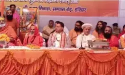 बोले सीएम- सूबे में जल्द लागू होगा समान नागरिक संहिता कानून बोले सीएम- सूबे में जल्द लागू होगा समान नागरिक संहिता कानून