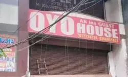 अय्याशी का अड्डा साबित हो रहे ओयो होटल में अब मर्डर एवं सुसाइड अय्याशी का अड्डा साबित हो रहे ओयो होटल में अब मर्डर एवं सुसाइड