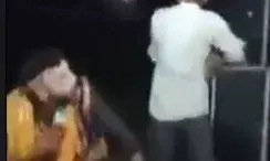 भागवत कथा में धांय धांय चली गोली- आयोजक के दामाद ने की फायरिंग