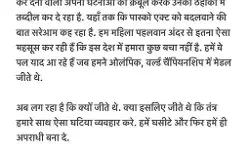 रेसलर्स की हुंकार- गंगा में मेडल बहाएंगे पहलवान- इंडिया गेट पर आमरण... रेसलर्स की हुंकार- गंगा में मेडल बहाएंगे पहलवान- इंडिया गेट पर आमरण...