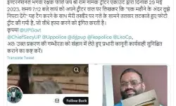 स्वामी प्रसाद के गले में लटकी तलवार- बोला 1 महीने में तुझे निपटा दूंगा स्वामी प्रसाद के गले में लटकी तलवार- बोला 1 महीने में तुझे निपटा दूंगा