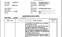 रील के लिए स्टंट- 34 हजार का चालान कटते ही निकल गई हीरोपंती