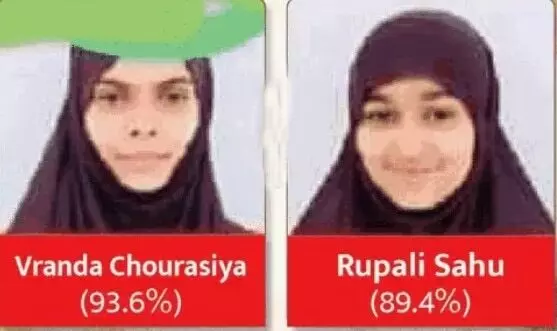 स्कूल में हिंदू लड़कियों के लिए भी हिजाब- बोले सीएम होगी जांच