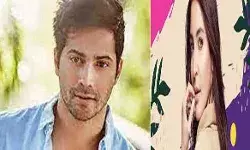 वरुण धवन और अनुष्का शर्मा एक बार फिर साथ नजर आएंगे। वरुण धवन और अनुष्का शर्मा एक बार फिर साथ नजर आएंगे।