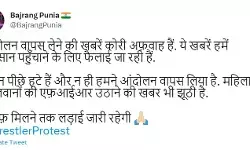 ना आंदोलन वापिस लिया है ना f.i.r.- इंसाफ मिलने तक जारी रहेगी लड़ाई ना आंदोलन वापिस लिया है ना f.i.r.- इंसाफ मिलने तक जारी रहेगी लड़ाई