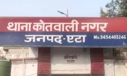 कलयुगी बाप ही रौंद रहा था बेटी की अस्मत- पत्नी ने ऐसे किया खुलासा