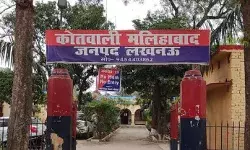 बाजार में झुमका गिरा नहीं बाइक सवार बदमाशों ने झटका- महिला..