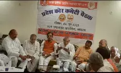 लखनऊ में आयोजित हुई उद्योग व्यापार मंडल की प्रदेश कमेटी की कोर बैठक