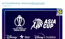 हो जाओ तैयार- मुफ्त देखने को मिलेगा एशिया कप एवं वर्ल्ड कप हो जाओ तैयार- मुफ्त देखने को मिलेगा एशिया कप एवं वर्ल्ड कप