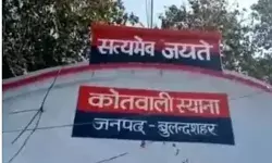 दारू सेल्समैन से मारपीट कर किया घायल- लूट ली हजारों की नगदी दारू सेल्समैन से मारपीट कर किया घायल- लूट ली हजारों की नगदी