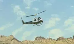 लघु विमान हुआ दुर्घटनाग्रस्त, दो की मौत- शोकाकुल माहौल लघु विमान हुआ दुर्घटनाग्रस्त, दो की मौत- शोकाकुल माहौल