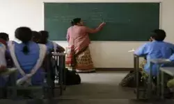 मान्यता होगी खत्म- 2005 निजी स्कूलों पर इस कारण लटकेंगे ताले