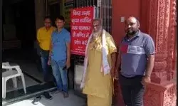 मंदिर में नही चलेंगे वेस्टर्न कल्चर के वस्त्र- मर्यादित वस्त्र ही...