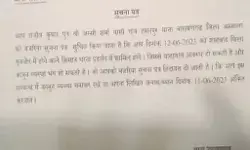गलतफहमी में ना रहे सरकार- होकर रहेगी महापंचायत- ना किसान रुकेगा.. गलतफहमी में ना रहे सरकार- होकर रहेगी महापंचायत- ना किसान रुकेगा..