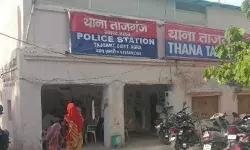 एक्सचेंजर के सीने में गोली पार कर बदमाशों ने विदेशी मुद्रा लूटी एक्सचेंजर के सीने में गोली पार कर बदमाशों ने विदेशी मुद्रा लूटी