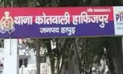 खेत पर जाने के लिए निकले युवक की पीट-पीटकर हत्या- प्रेम प्रसंग..