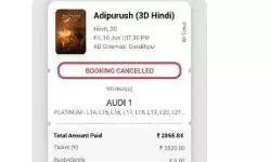 आदिपुरुष को लेकर उबाल- लोग कैंसिल कर रहे फिल्म के टिकट आदिपुरुष को लेकर उबाल- लोग कैंसिल कर रहे फिल्म के टिकट