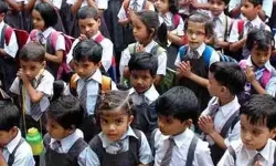 स्कूल में प्रेयर के दौरान अजान बजने पर बवाल- शिक्षक को निलंबित कर..