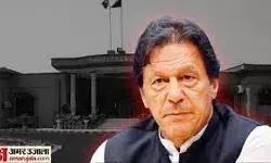 इमरान के खिलाफ गैर जमानती गिरफ्तारी वारंट हुआ जारी, एटीसी ने ..... इमरान के खिलाफ गैर जमानती गिरफ्तारी वारंट हुआ जारी, एटीसी ने .....