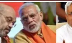 पीएम, गृह मंत्री और मुख्यमंत्री को दी गई जान से मारने की धमकी पीएम, गृह मंत्री और मुख्यमंत्री को दी गई जान से मारने की धमकी