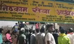 आश्रम में साध्वी का शव मिलने से मचा हड़कंप - बाहर से लगा था ताला आश्रम में साध्वी का शव मिलने से मचा हड़कंप - बाहर से लगा था ताला