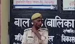 बच्चा जेल में गंदा खेल- जांच के बाद प्रबंधक अधीक्षिका समेत 5 पर गाज