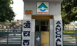 महंगाई के बीच डेरी ने घटाएं दूध और अन्य दुग्ध प्रोडक्ट के दाम महंगाई के बीच डेरी ने घटाएं दूध और अन्य दुग्ध प्रोडक्ट के दाम