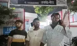 10 रुपए को लेकर चले धारदार हथियार- जमकर हुआ पथराव- कई घायल