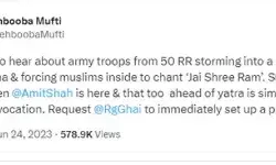 मस्जिद में घुसकर जवानों ने लगवाए जय श्रीराम के नारे मस्जिद में घुसकर जवानों ने लगवाए जय श्रीराम के नारे