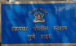 गुरु शिष्य का रिश्ता शर्मसार- प्रोफ़ेसर का ऐसे बनाया न्यूड वीडियो गुरु शिष्य का रिश्ता शर्मसार- प्रोफ़ेसर का ऐसे बनाया न्यूड वीडियो