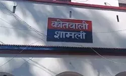 ड्यूटी करके लौट रहे रोडवेजकर्मी से लूट- गन पॉइंट पर लूटा कैश ड्यूटी करके लौट रहे रोडवेजकर्मी से लूट- गन पॉइंट पर लूटा कैश