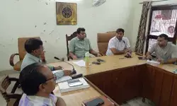 बैठक में बोले DM- परीक्षार्थियों को न हो समस्या- अधीक्षक दें विशेष ध्यान