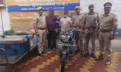 चोरी की घटना का खुलासा- जहरखुरानी गिरोह के दो सदस्य अरेस्ट- माल बरामद चोरी की घटना का खुलासा- जहरखुरानी गिरोह के दो सदस्य अरेस्ट- माल बरामद