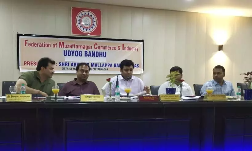 डीएम की अध्यक्षता में हुई उद्योग बंधु की मीटिंग- बिजली अफसरों से नाराज डीएम की अध्यक्षता में हुई उद्योग बंधु की मीटिंग- बिजली अफसरों से नाराज