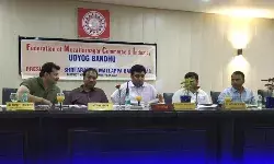 डीएम की अध्यक्षता में हुई उद्योग बंधु की मीटिंग- बिजली अफसरों से नाराज डीएम की अध्यक्षता में हुई उद्योग बंधु की मीटिंग- बिजली अफसरों से नाराज